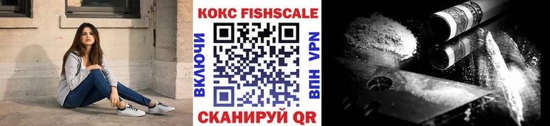 Все наркотики Надым ГАШ  СК  Мефедрон  Марихуана  Кокаин 