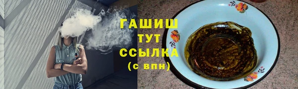 экстази Семёнов