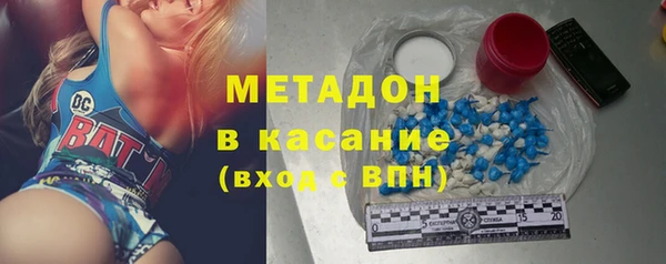 мескалин Белоозёрский