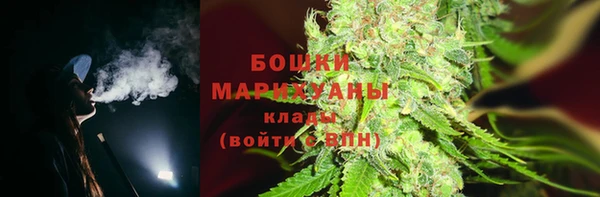 соль ск Беломорск