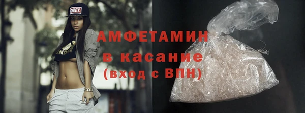 винт Семикаракорск