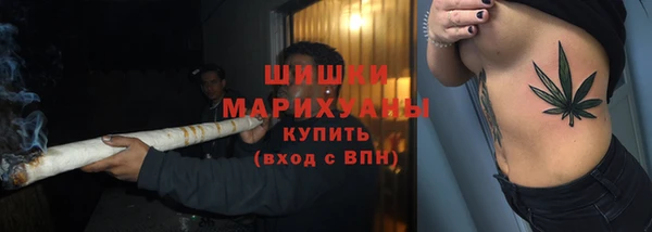 соль ск Беломорск