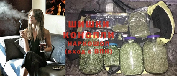 соль ск Беломорск