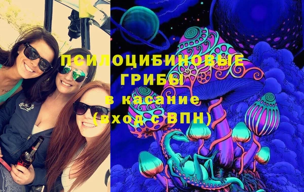 соль ск Беломорск