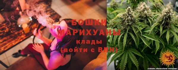 мескалин Белоозёрский
