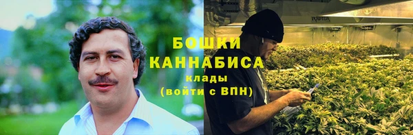 мескалин Белоозёрский