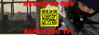 индика Донецк