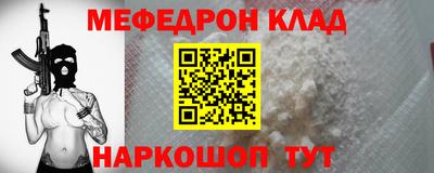 ПСИЛОЦИБИНОВЫЕ ГРИБЫ Дубна
