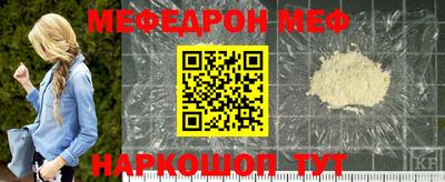 индика Донецк