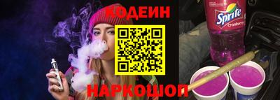 МДМА Донской