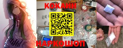ПСИЛОЦИБИНОВЫЕ ГРИБЫ Дубна