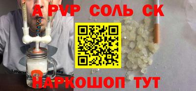 ПСИЛОЦИБИНОВЫЕ ГРИБЫ Дубна