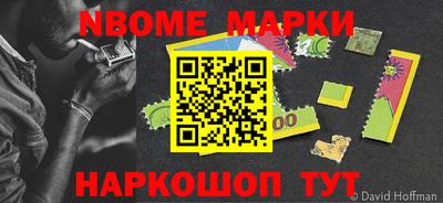 МДМА Донской
