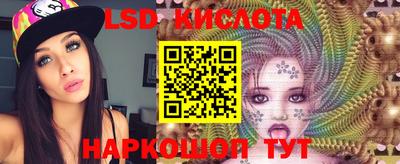 скорость Заволжье