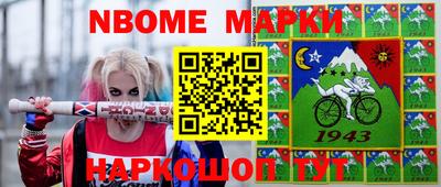 МДМА Донской