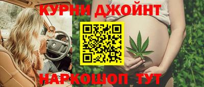 МДМА Донской