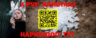 МДМА Донской