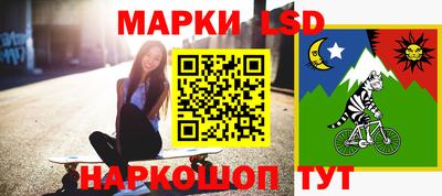 ПСИЛОЦИБИНОВЫЕ ГРИБЫ Дубна