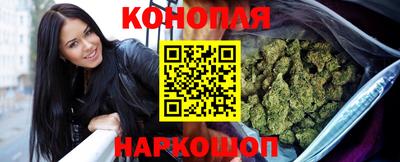 ПСИЛОЦИБИНОВЫЕ ГРИБЫ Дубна