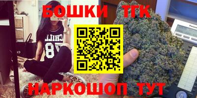 ПСИЛОЦИБИНОВЫЕ ГРИБЫ Дубна