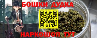 ПСИЛОЦИБИНОВЫЕ ГРИБЫ Дубна
