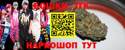 МДМА Донской