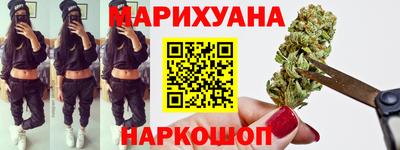 ПСИЛОЦИБИНОВЫЕ ГРИБЫ Дубна