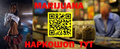 индика Донецк