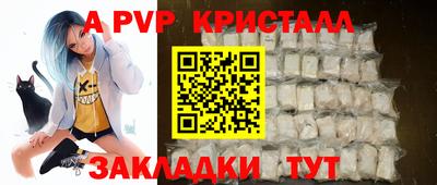 МДМА Донской
