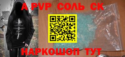 МДМА Донской