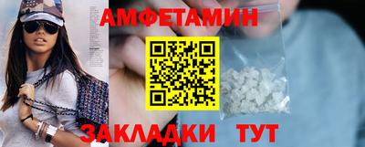 ПСИЛОЦИБИНОВЫЕ ГРИБЫ Дубна