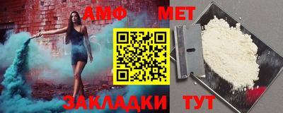 индика Донецк