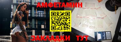 индика Донецк