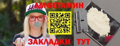 ПСИЛОЦИБИНОВЫЕ ГРИБЫ Дубна