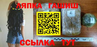 МДМА Донской