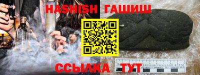 герыч Жуковский