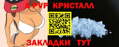 ПСИЛОЦИБИНОВЫЕ ГРИБЫ Дубна