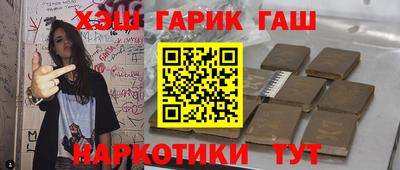 ПСИЛОЦИБИНОВЫЕ ГРИБЫ Дубна