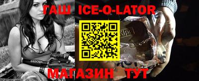 МДМА Донской