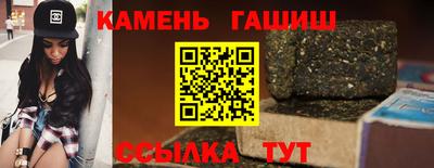 МДМА Донской