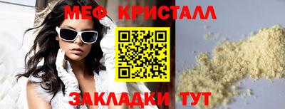 ПСИЛОЦИБИНОВЫЕ ГРИБЫ Дубна