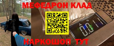 ПСИЛОЦИБИНОВЫЕ ГРИБЫ Дубна