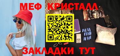ПСИЛОЦИБИНОВЫЕ ГРИБЫ Дубна