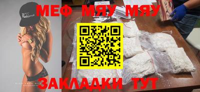 МДМА Донской