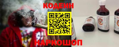 индика Донецк