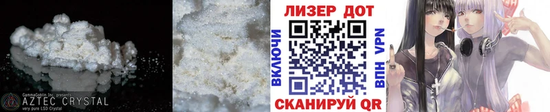ЛСД экстази кислота omg как войти Надым