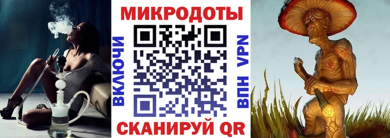 купить наркотик  Надым  Псилоцибиновые грибы Psilocybine cubensis 